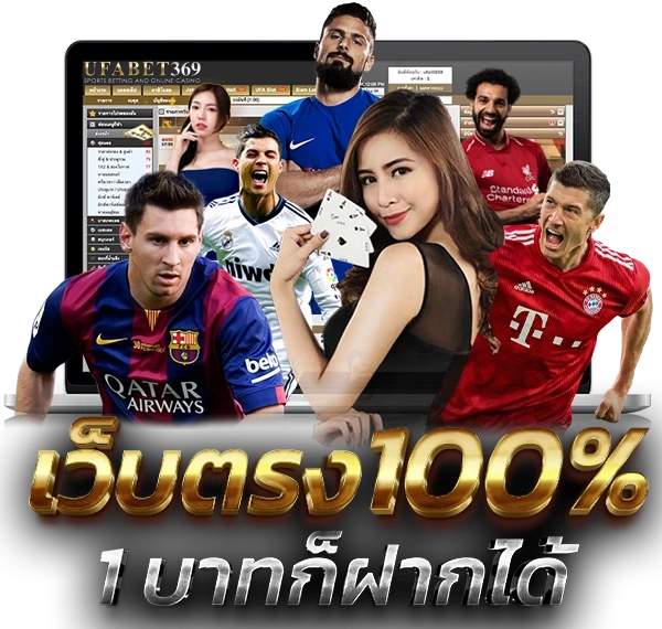 Admin289 สล็อต