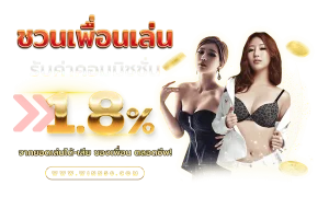 Admin 289 สล็อต